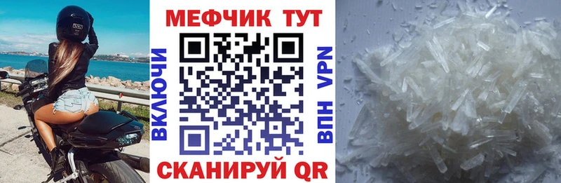 Где купить наркотики Кушва Псилоцибиновые грибы Меф Cocaine Alpha PVP ГАШИШ Героин Канабис
