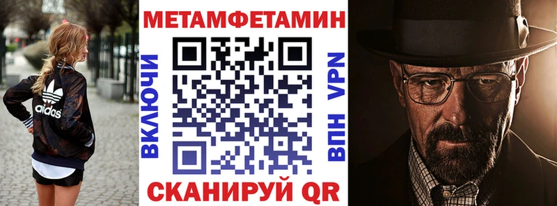 даркнет сайт  Кушва  АМФ 98% 