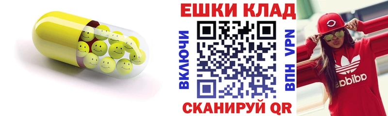 Экстази Punisher что такое Кушва