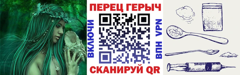 кракен маркетплейс  Кушва  Героин афганец 