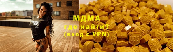 эйфоретик Белоозёрский