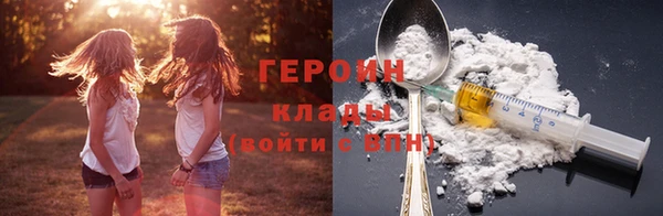 СК Белокуриха