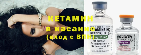 эйфоретик Белоозёрский