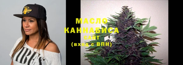 СК Белокуриха