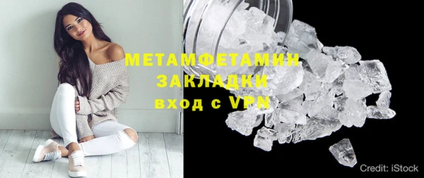 СК Белокуриха