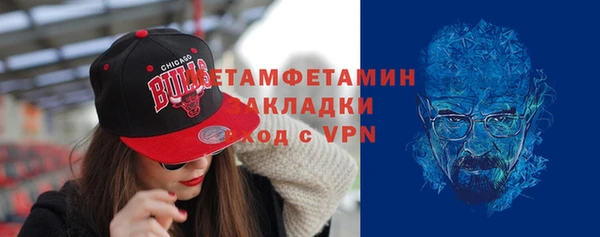 СК Белокуриха