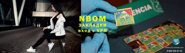 СК Белокуриха