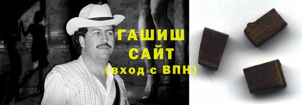 MDMA Premium VHQ Беломорск