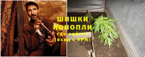 эйфоретик Белоозёрский