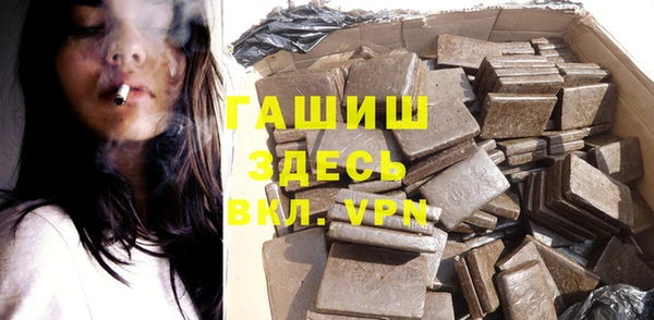 эйфоретик Белоозёрский
