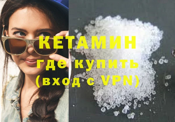 эйфоретик Белоозёрский