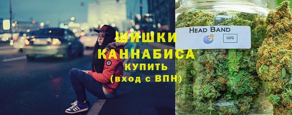 СК Белокуриха