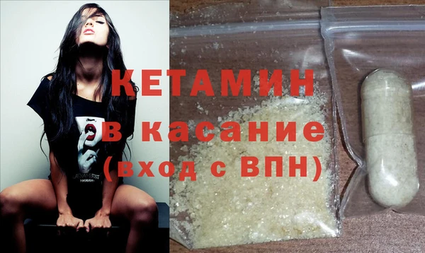 СК Белокуриха