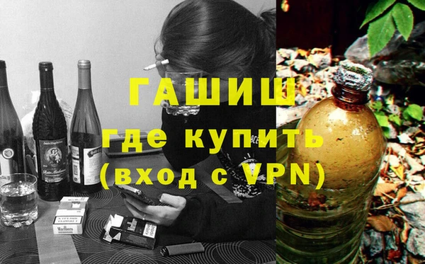MDMA Premium VHQ Беломорск