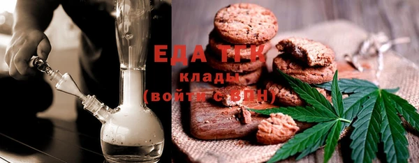 эйфоретик Белоозёрский