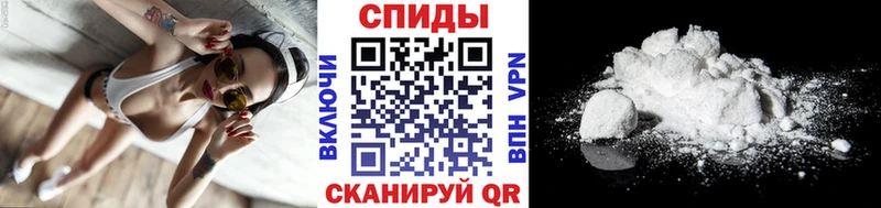 blacksprut маркетплейс  Кушва  Метамфетамин кристалл 