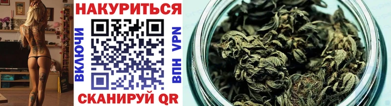 дарнет шоп  Кушва  Каннабис MAZAR 